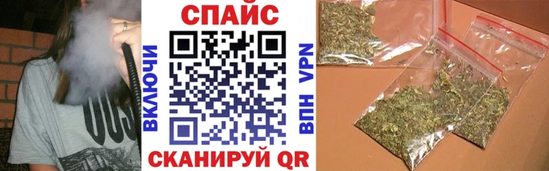 наркота Гулькевичи kraken онион БУТИРАТ вода