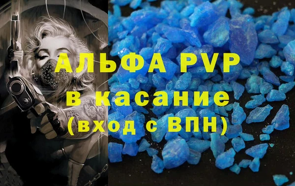 марки nbome Белоозёрский