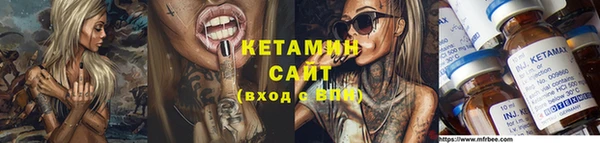 марки nbome Белоозёрский