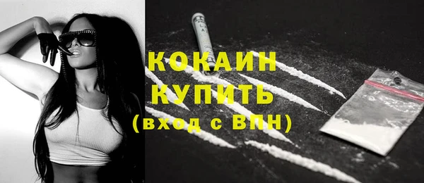 марки nbome Белоозёрский