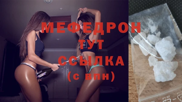 марки nbome Белоозёрский
