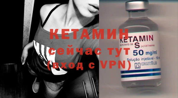 марки nbome Белоозёрский