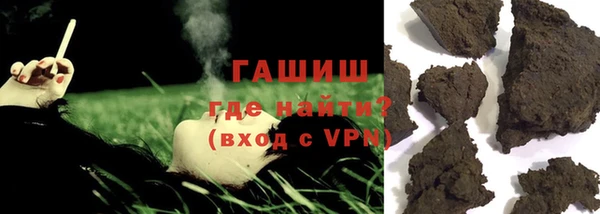 марки nbome Белоозёрский