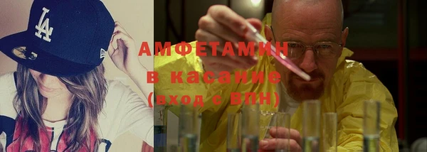 марки nbome Белоозёрский