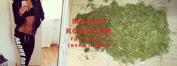 марки nbome Белоозёрский