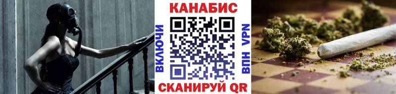 сколько стоит  Гулькевичи  Конопля планчик 